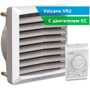 Тепловентилятор VOLCANO VR2 EC